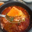 GS25토곡양지점 | [마포맛집] 제주은희네해장국 마포용강점 술마신 다음날 해장 제대로한 후기