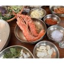외포리숯불장어