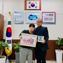 영북고등학교 이미지