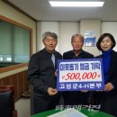 고성군 4 이미지