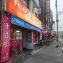 국빈장 네이버블로그