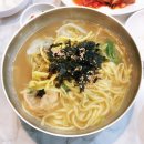 나현이칼국수