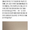 9988TECH 이미지
