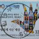 부북우체국 이미지