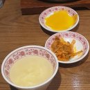 메이루 - 양천구 | 메이루