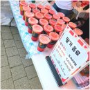 체육로 | 논산 딸기축제 다녀온 후기｜딸기 먹방부터 체험까지 솔직 리뷰