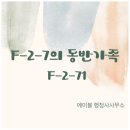 에이블 행정사 사무소 네이버블로그