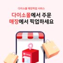 376 이미지