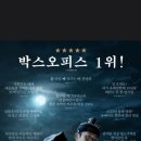 메가박스 논산 이미지