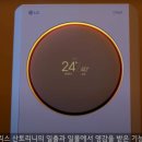 에어컨 대장 이미지