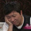 미인축산