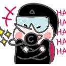 다이브투게더