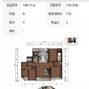 왕지공인중개사사무소 이미지