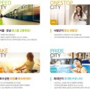 키즈제일체육관 이미지