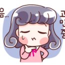 규방공예&야생화자수 이미지