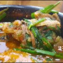 코구멍홍탁 이미지