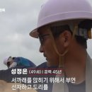 막주리 이미지