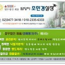 신도림이편한치과의원 이미지