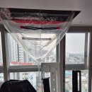 더크린세상 | 상쾌한 바람의 시작! 양산에어컨청소 전문 하이소크린 다녀온 리얼 방문 요청기!