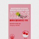 올비타민 이미지