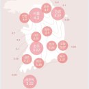 삼락생태공원 일원 행사장 | 봄꽃축제 추천 2023년 벚꽃은 어디서 볼까?