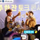 카스토크 이미지