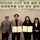 여행천하㈜ 이미지