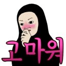 투썸다송로점 이미지