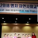 한국무용(우리춤체조) 이미지