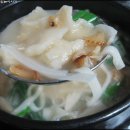 황태뚝배기 이미지