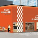 성수이마트 이미지