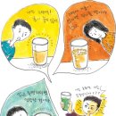 강남수학전문학원