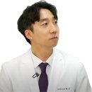 필승한의원 이미지