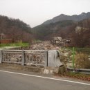 한솔휴게소