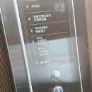 (주)화정교통 | 화정미용실에서 만나는 스타일 변신의 감각