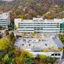 서울특별시서북병원 이미지