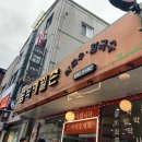 여주진모텔 이미지