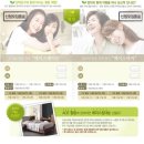 해여림식물원 | 에이스 힐링마마후기~ 이보다 더 좋을순 없는 값진선물 ~땡큐 에이스침대~!(1편)