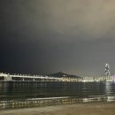 울산공항(40327) 이미지