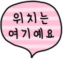 늘푸른의원 이미지