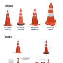 성음안전기업 네이버블로그
