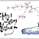 자연스레