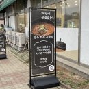 디피지샵 이미지