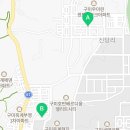 강동로5-29 이미지