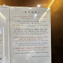 광안대교 뷰가 보이는 9만원대 부산 에어비앤비 광안케렌시아 내돈내산 찐후기