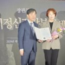 중구정신건강복지센터 이미지