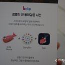 희스토리필름 이미지