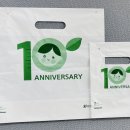 화이트환경주 이미지