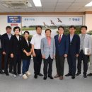 창녕군 한국농어촌공사와 스마트 공원·둘레길 조성사업 간담회 개최