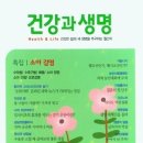 예도치과의원 이미지